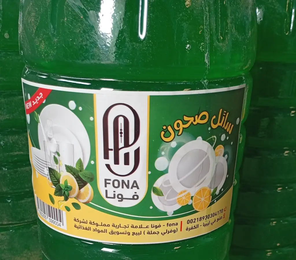 صابون سائل FONA عبوة صغيرة  
