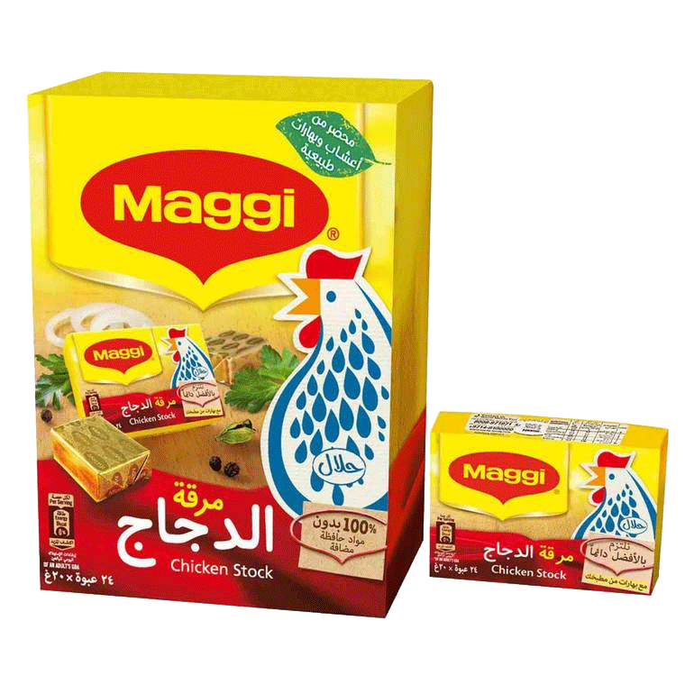 [16846] شوربة ماقي منكة شوربة بديل للدجاج الجاهز او المجمد ذات طعم رائع