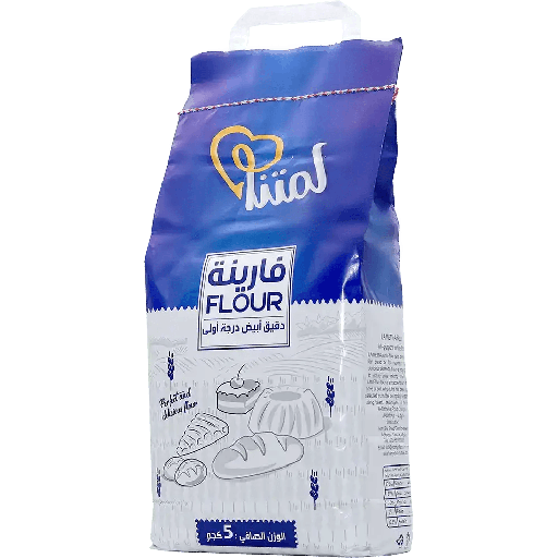 [17515] مناسب لكل المخبوزات والحلويات