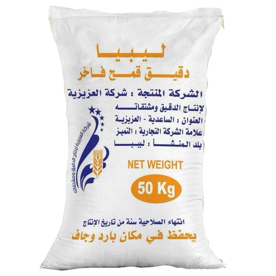 [17517] دقيق-قمح فاخر