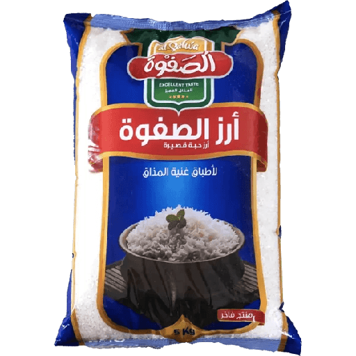 [17535] ارز حبة قصيرة-الصفوة
